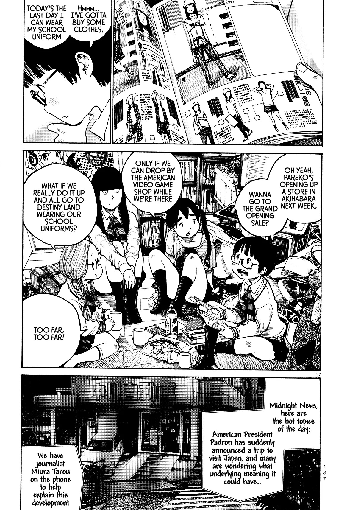 Dead Dead Demon's Dededededestruction chapter 23 page 17