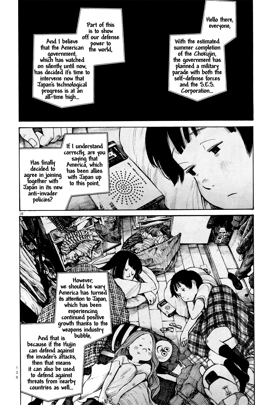 Dead Dead Demon's Dededededestruction chapter 23 page 18