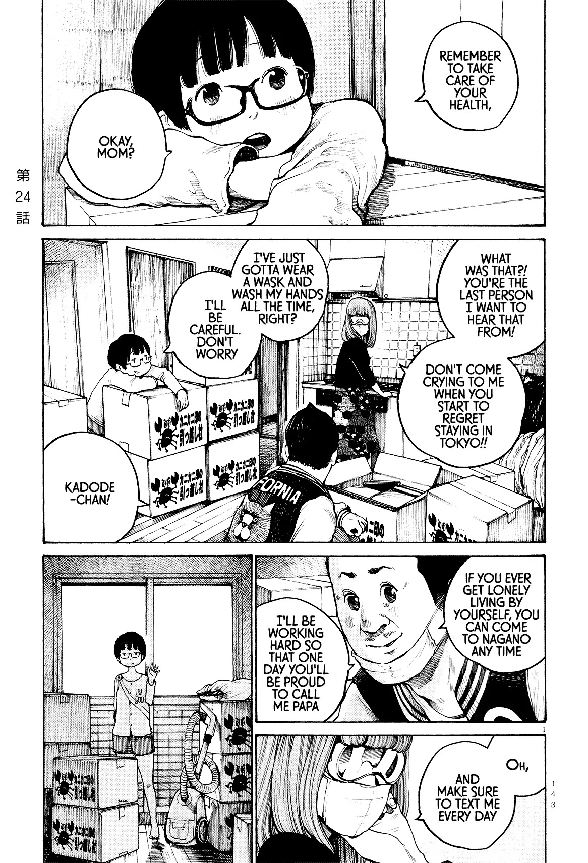 Dead Dead Demon's Dededededestruction chapter 24 page 2