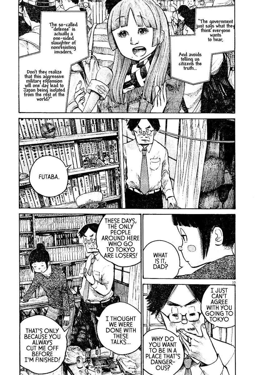 Dead Dead Demon's Dededededestruction chapter 25 page 10