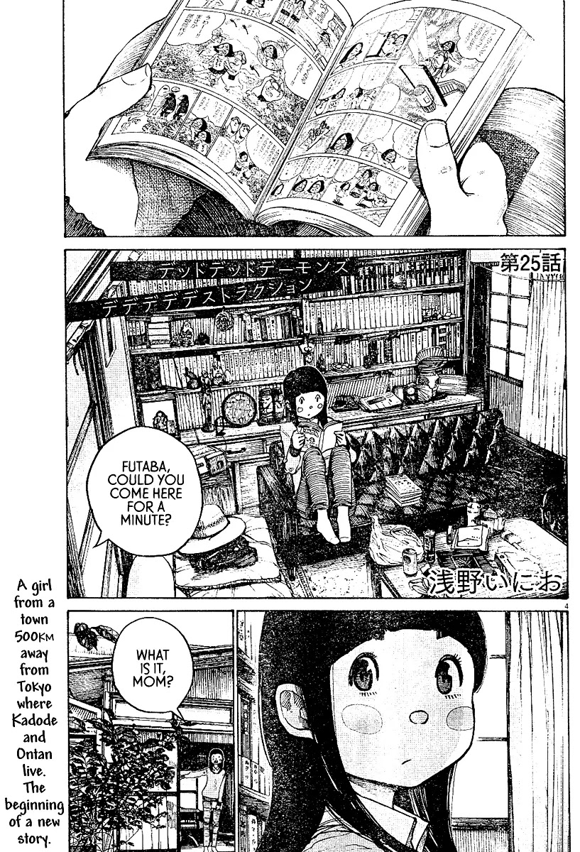 Dead Dead Demon's Dededededestruction chapter 25 page 4