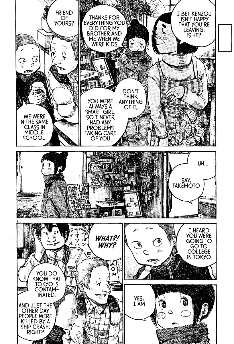 Dead Dead Demon's Dededededestruction chapter 25 page 7