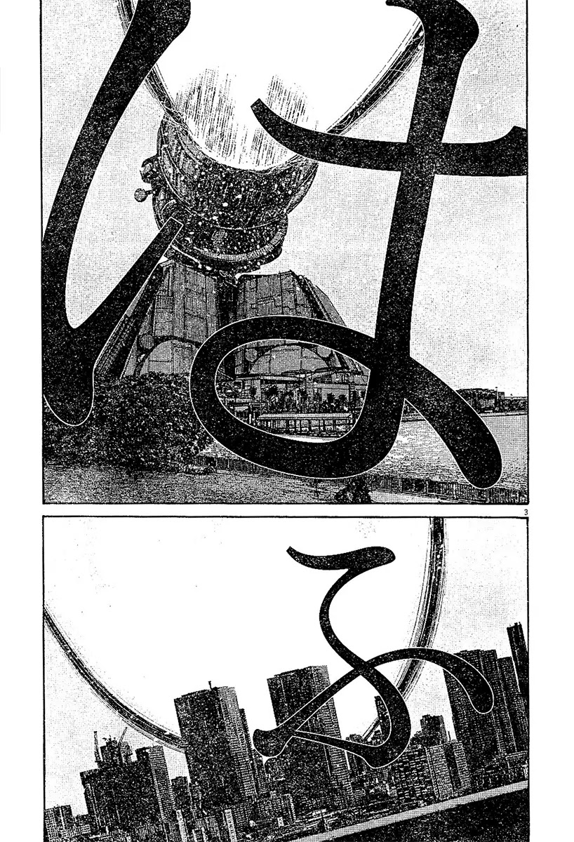 Dead Dead Demon's Dededededestruction chapter 26 page 4