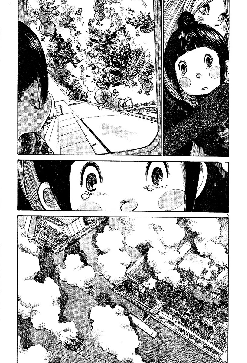 Dead Dead Demon's Dededededestruction chapter 26 page 9