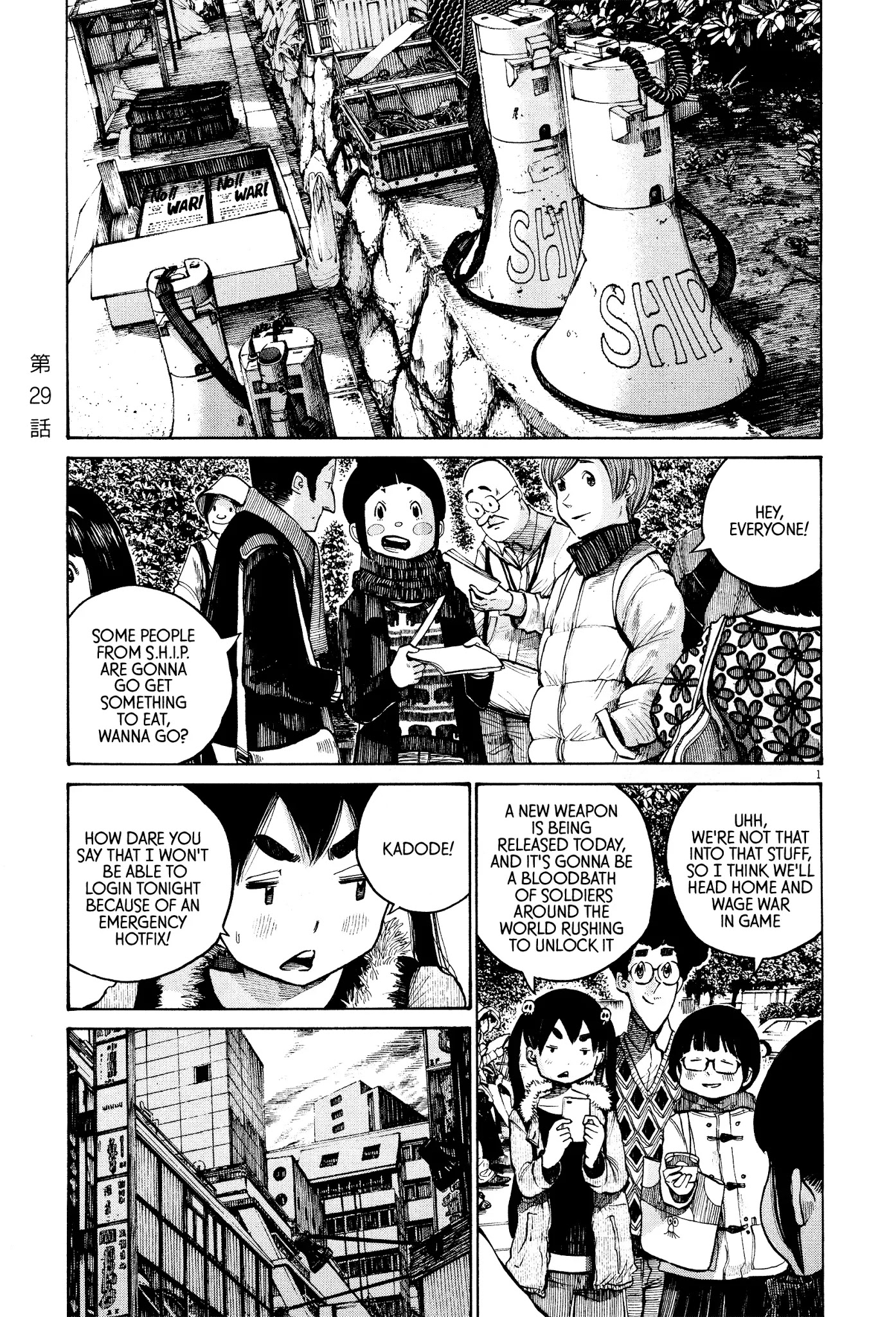 Dead Dead Demon's Dededededestruction chapter 29 page 1