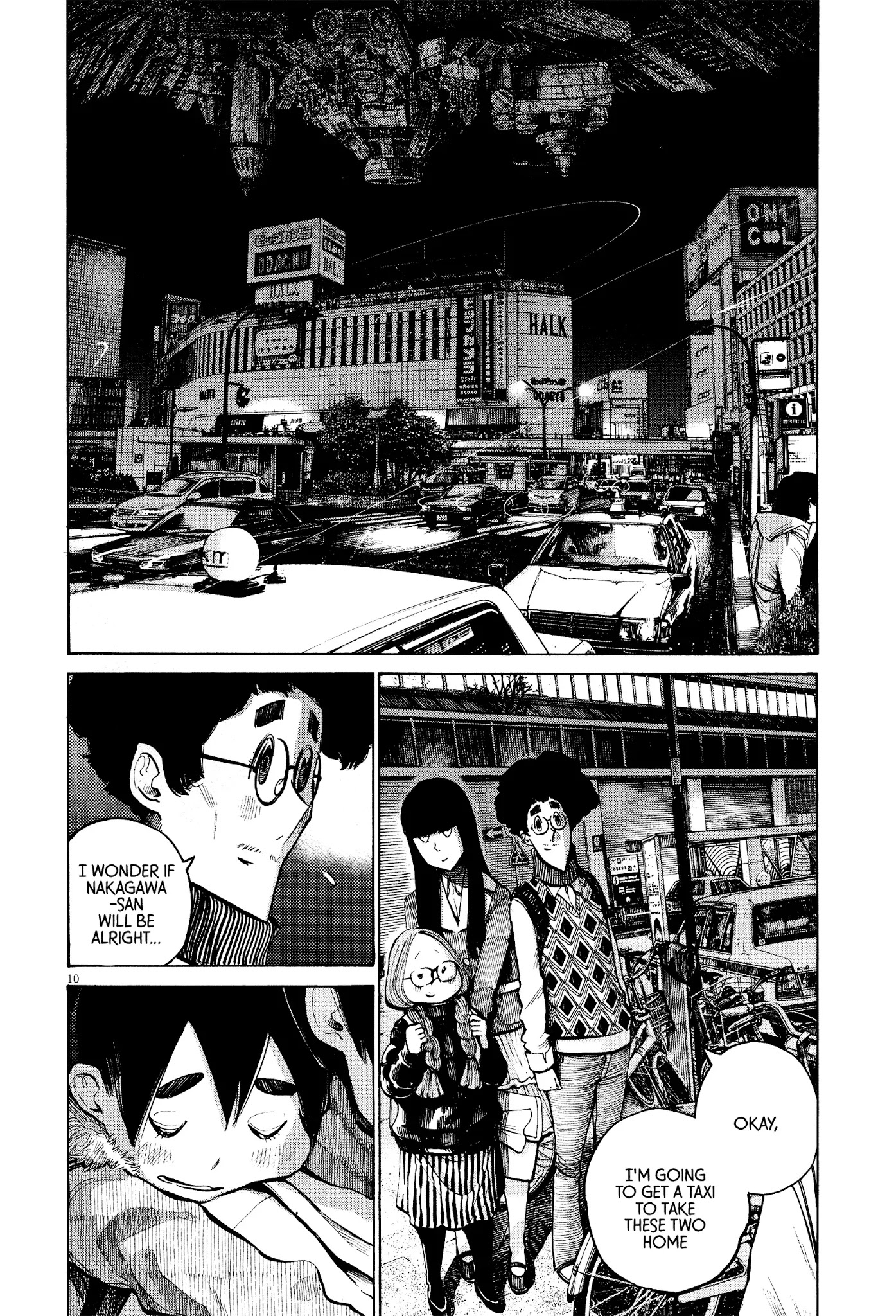 Dead Dead Demon's Dededededestruction chapter 29 page 10