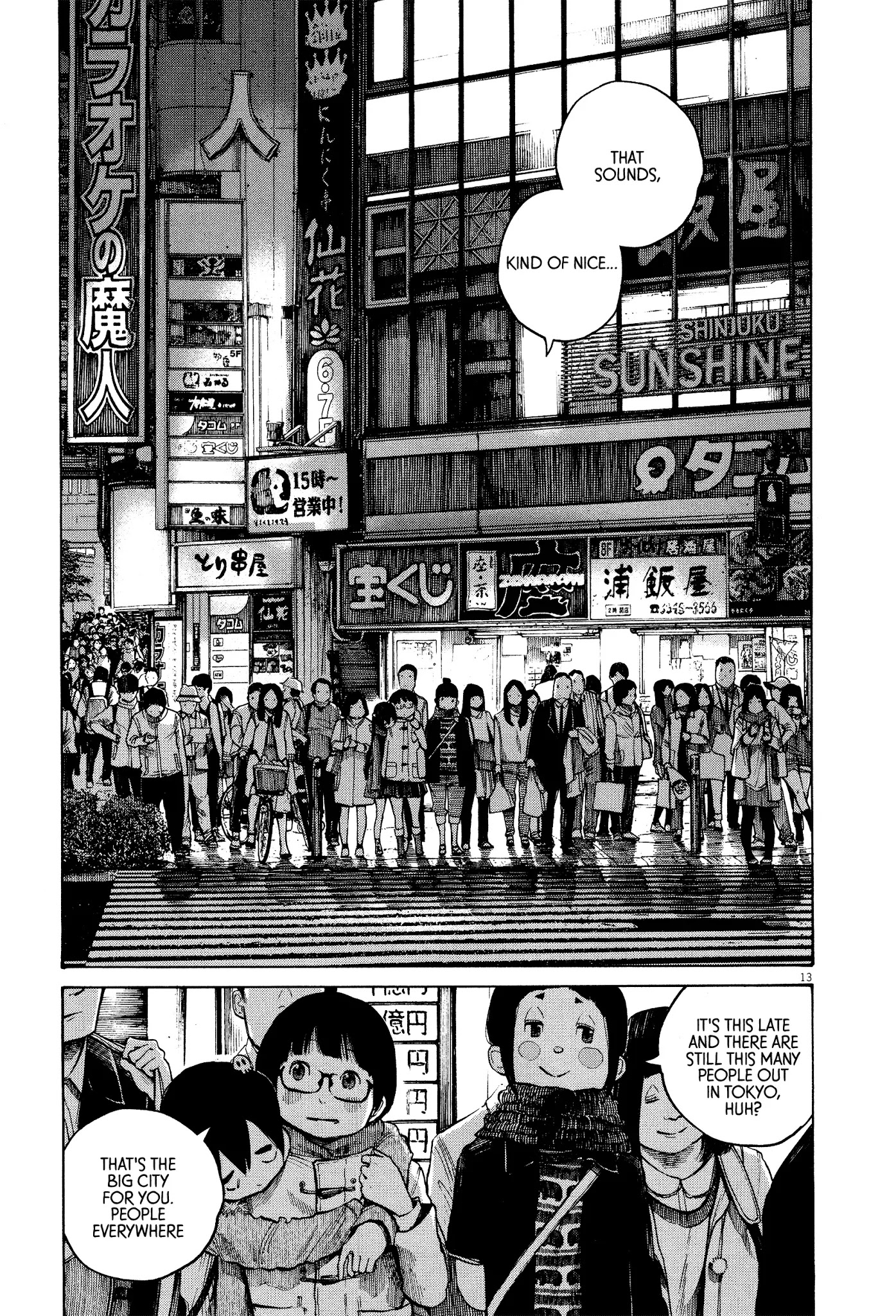 Dead Dead Demon's Dededededestruction chapter 29 page 13