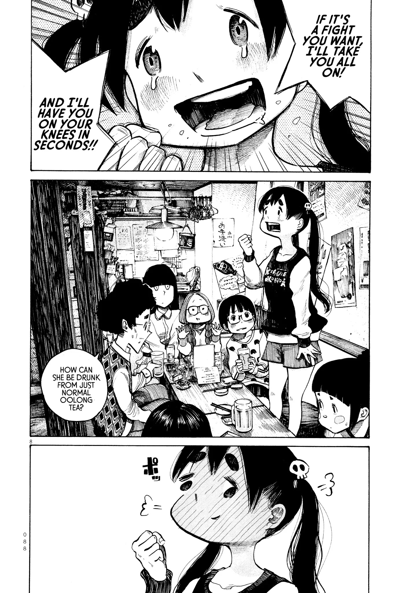 Dead Dead Demon's Dededededestruction chapter 29 page 8