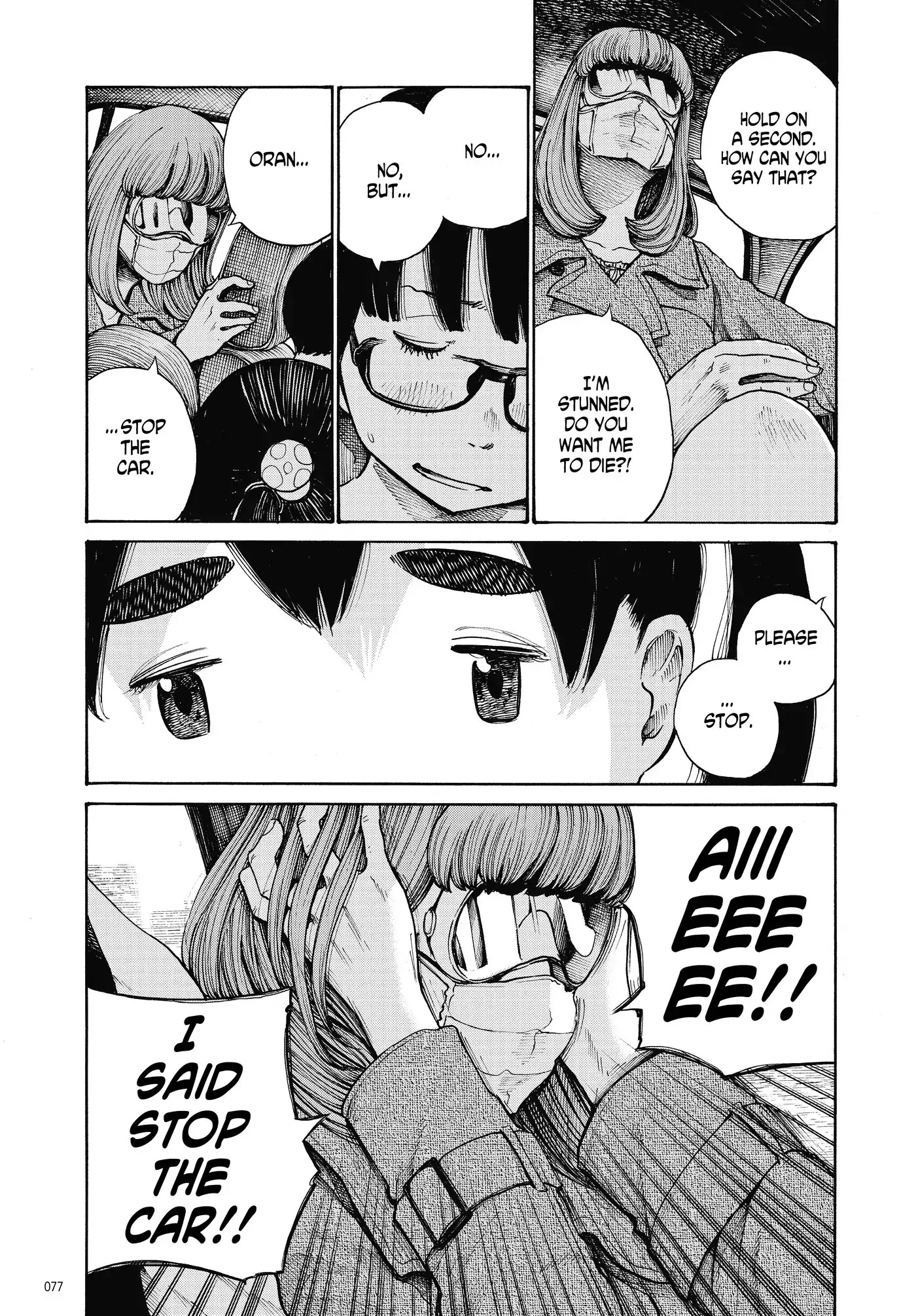 Dead Dead Demon's Dededededestruction chapter 3 page 11