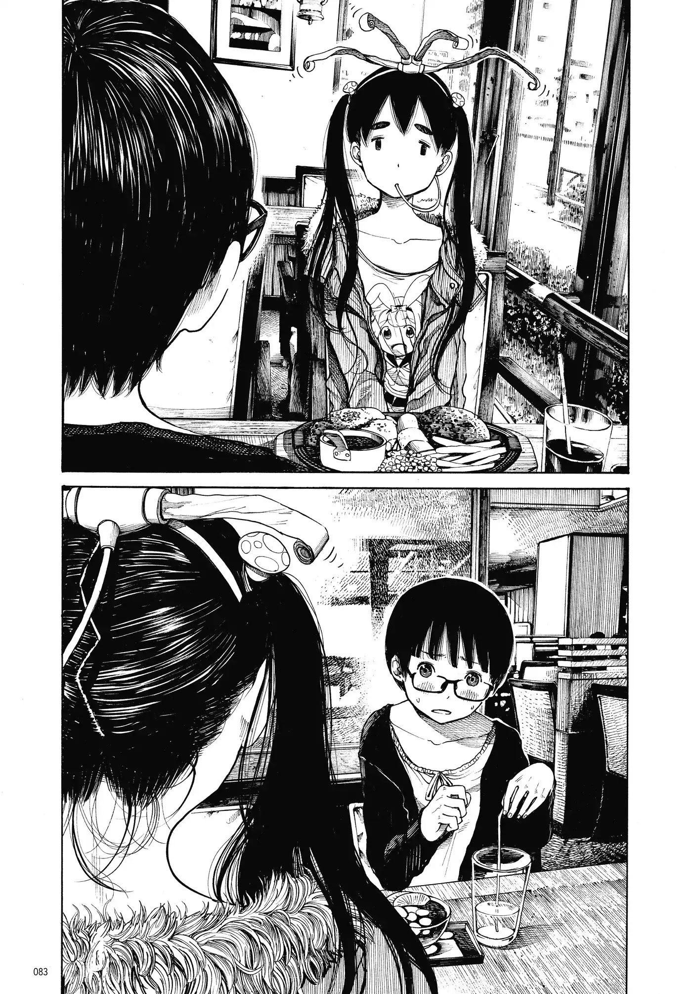 Dead Dead Demon's Dededededestruction chapter 3 page 17