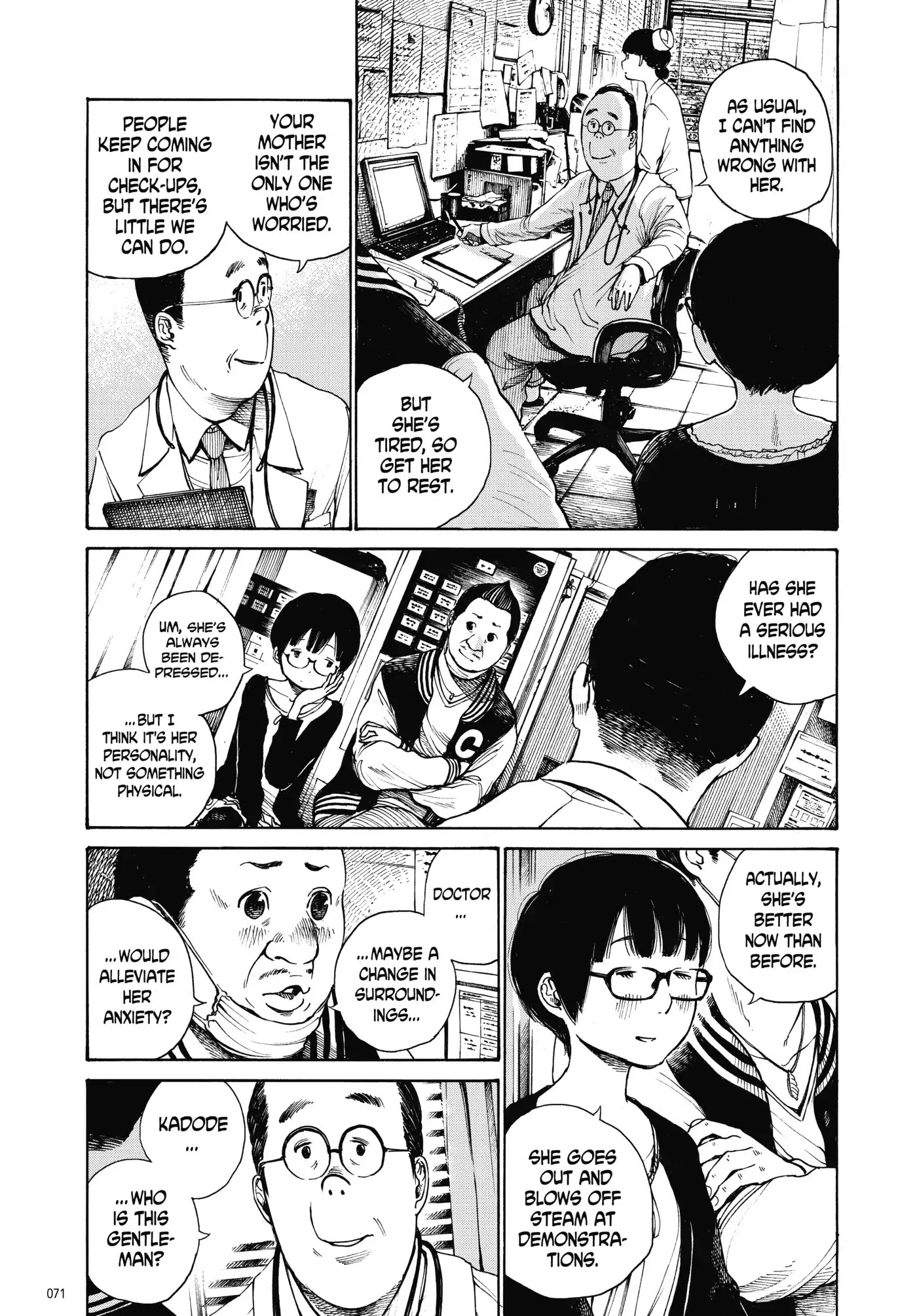 Dead Dead Demon's Dededededestruction chapter 3 page 5