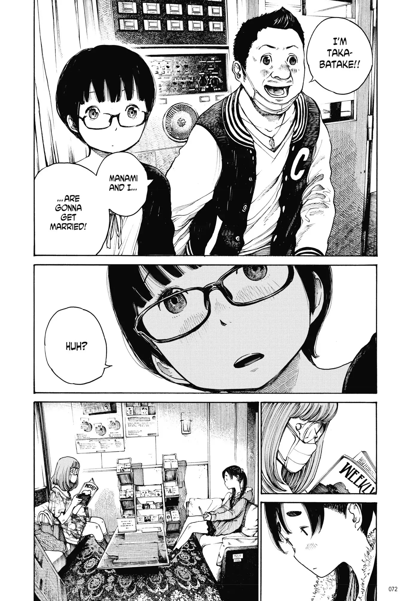 Dead Dead Demon's Dededededestruction chapter 3 page 6