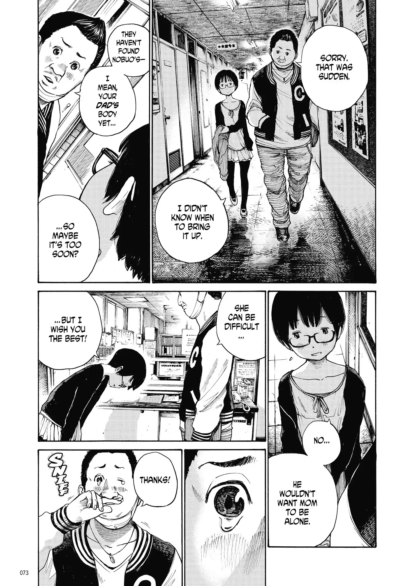 Dead Dead Demon's Dededededestruction chapter 3 page 7