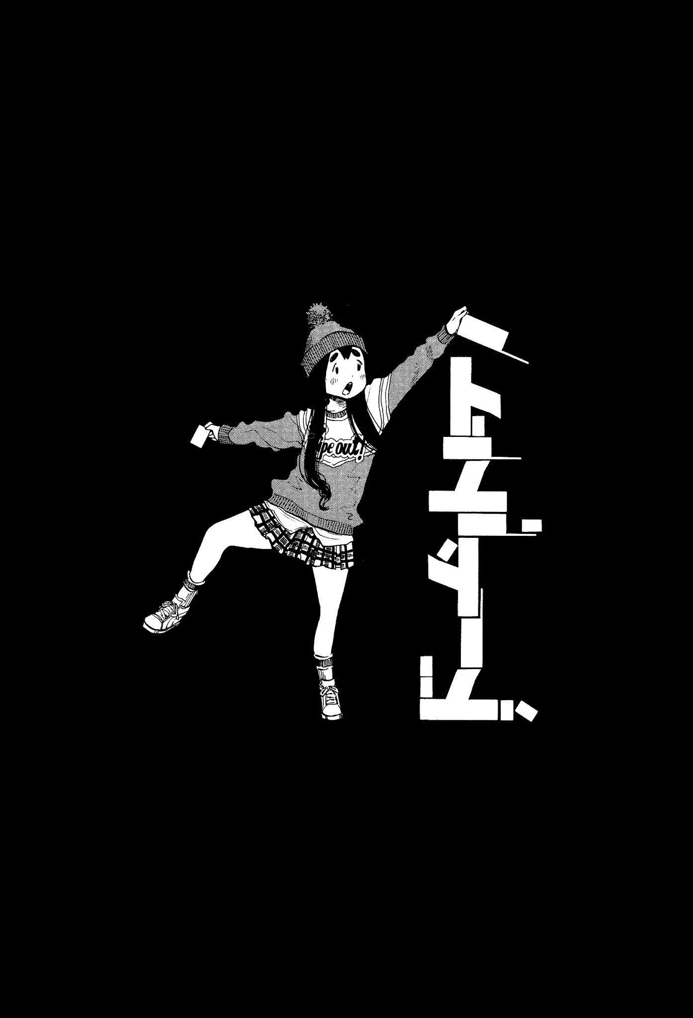 Dead Dead Demon's Dededededestruction chapter 30 page 1