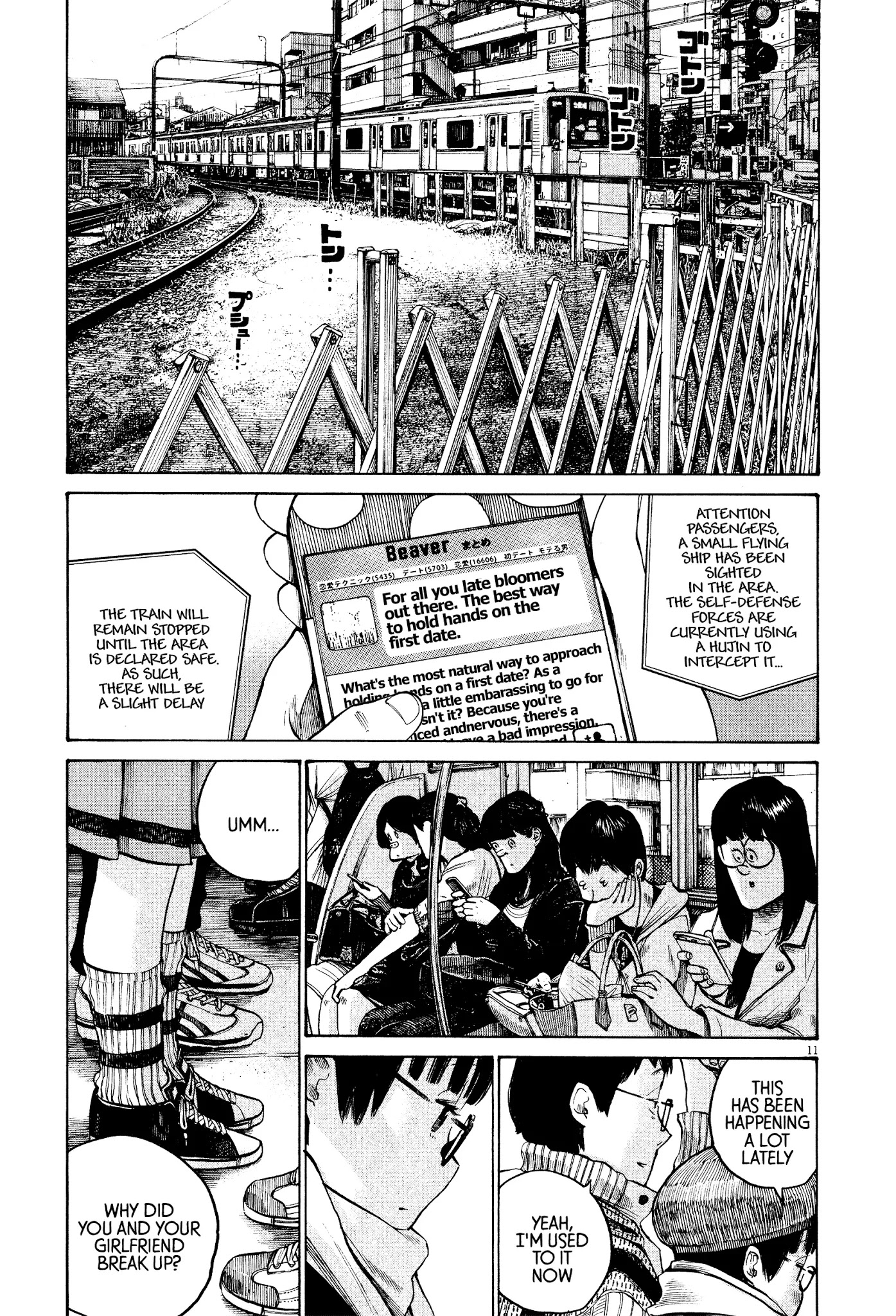 Dead Dead Demon's Dededededestruction chapter 30 page 13