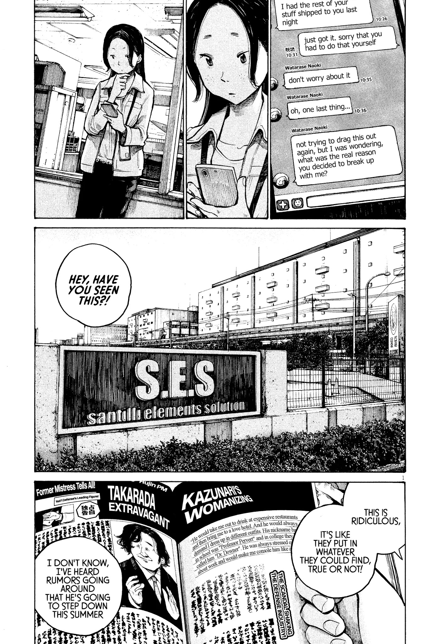 Dead Dead Demon's Dededededestruction chapter 30 page 3