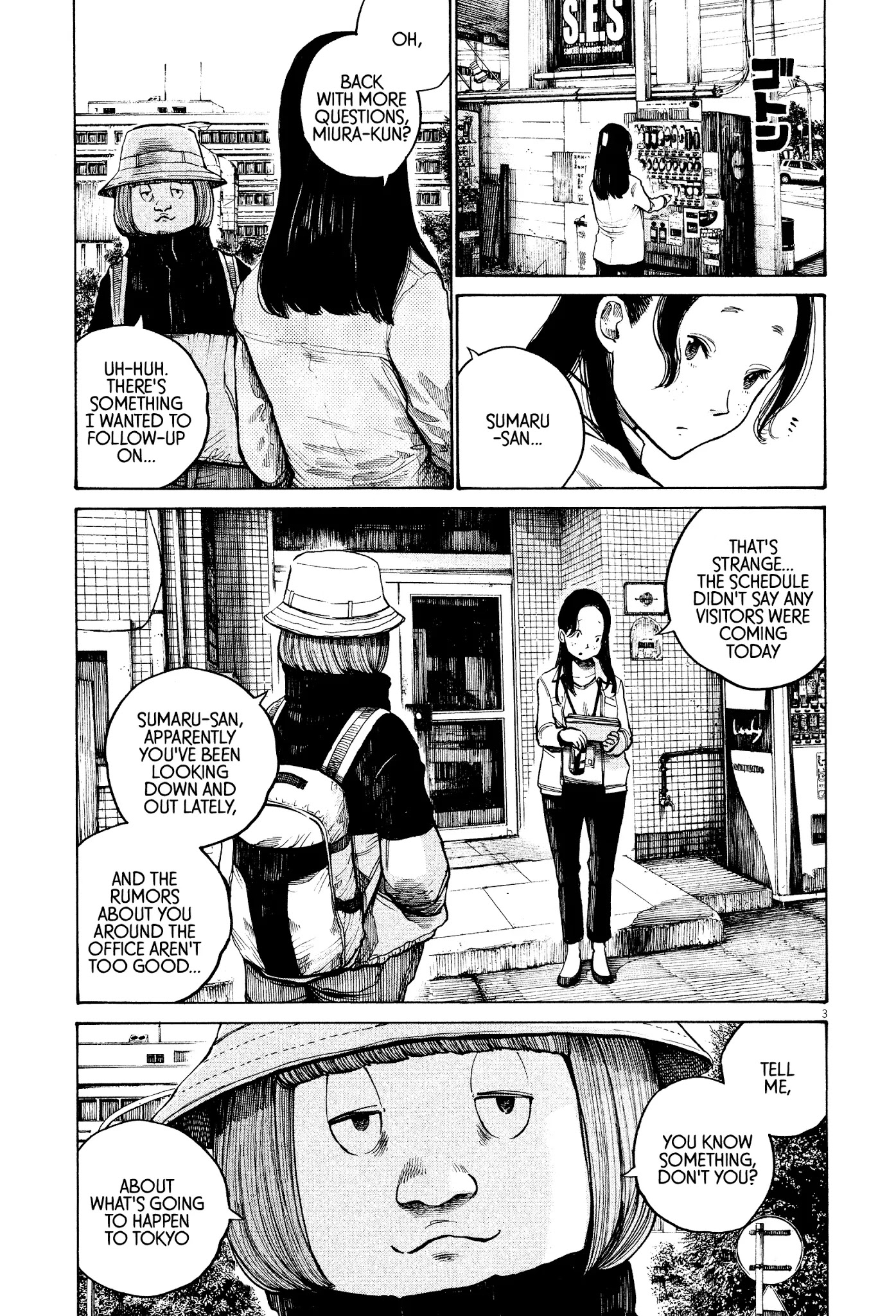 Dead Dead Demon's Dededededestruction chapter 30 page 5