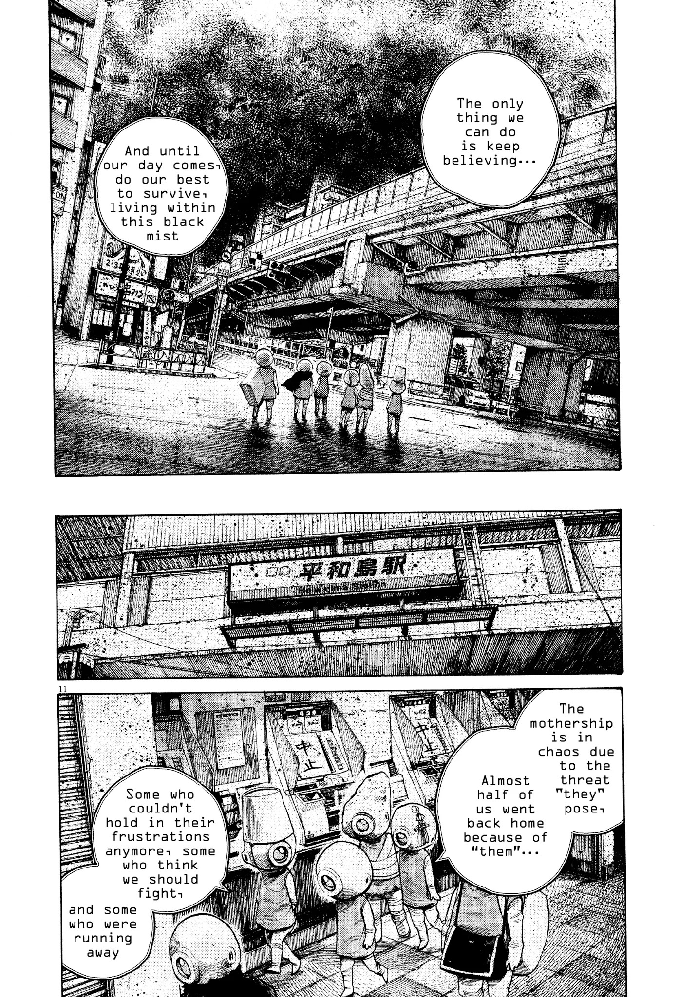 Dead Dead Demon's Dededededestruction chapter 31 page 12