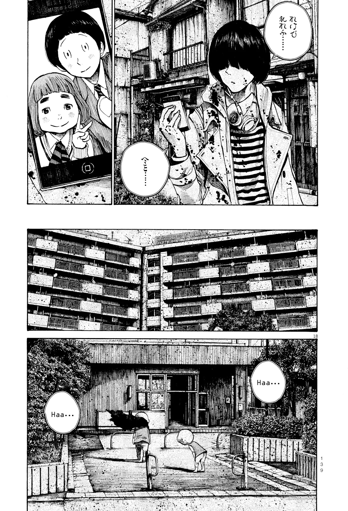 Dead Dead Demon's Dededededestruction chapter 31 page 19