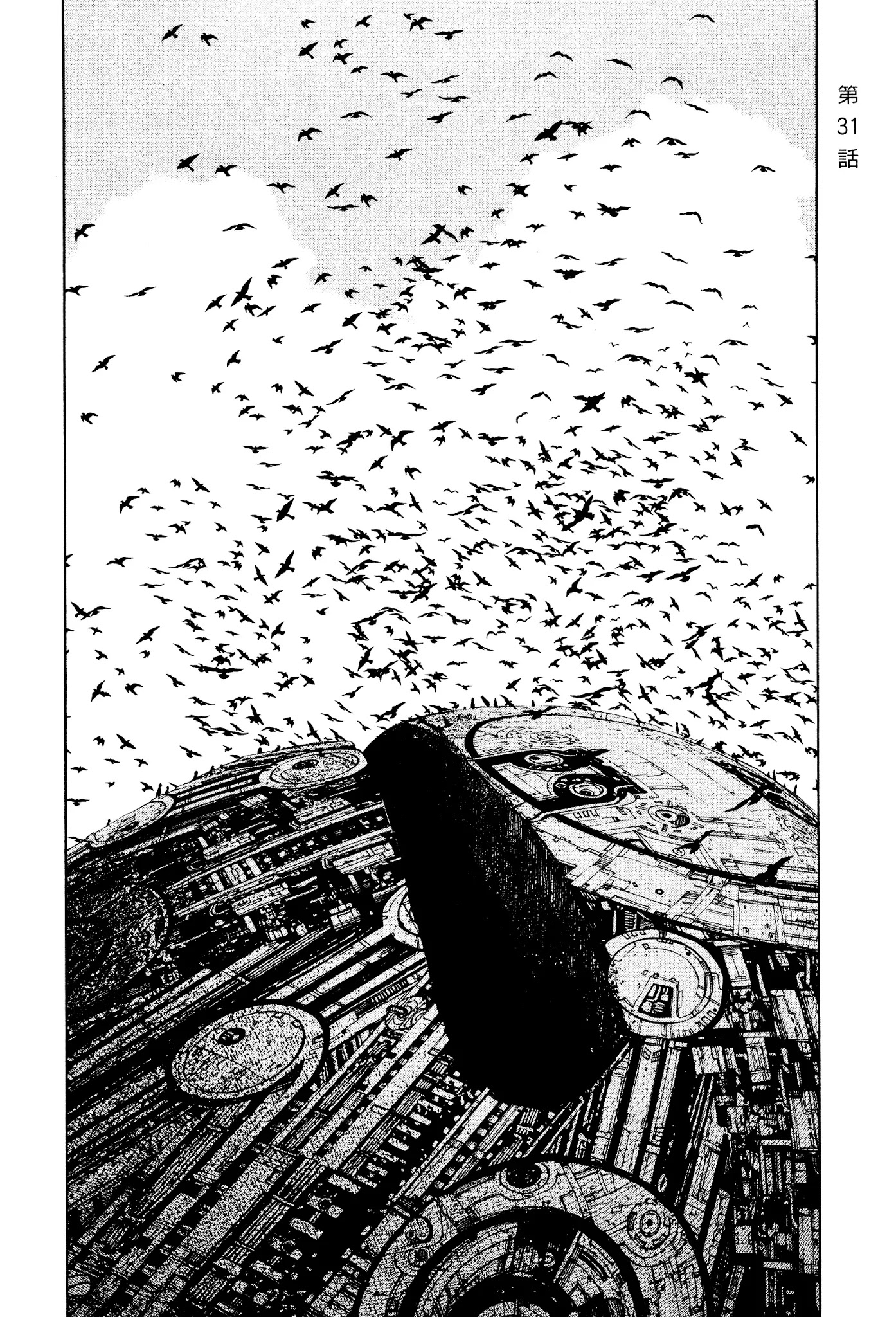 Dead Dead Demon's Dededededestruction chapter 31 page 2