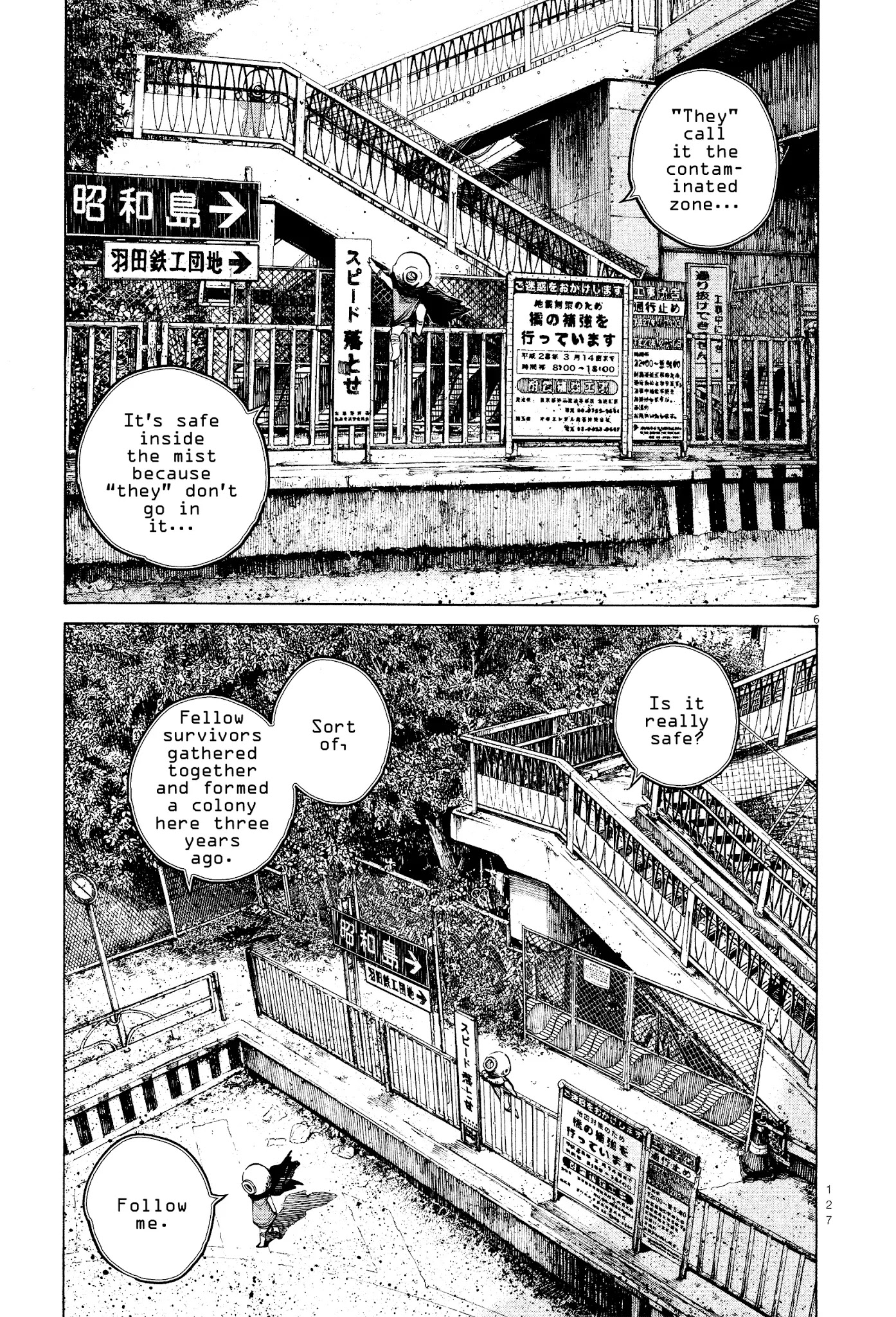 Dead Dead Demon's Dededededestruction chapter 31 page 7