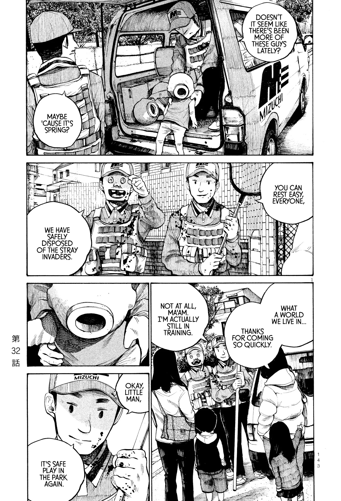 Dead Dead Demon's Dededededestruction chapter 32 page 1