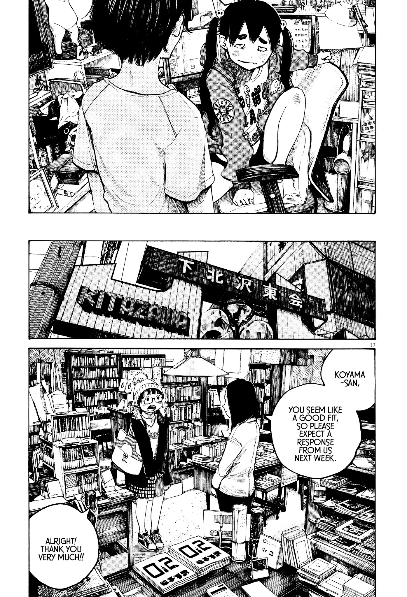 Dead Dead Demon's Dededededestruction chapter 32 page 17