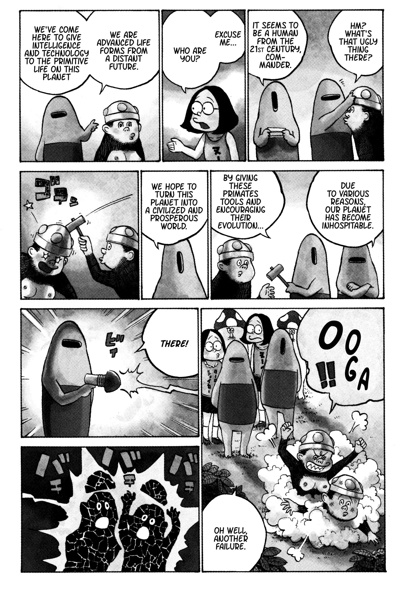 Dead Dead Demon's Dededededestruction chapter 32 page 20