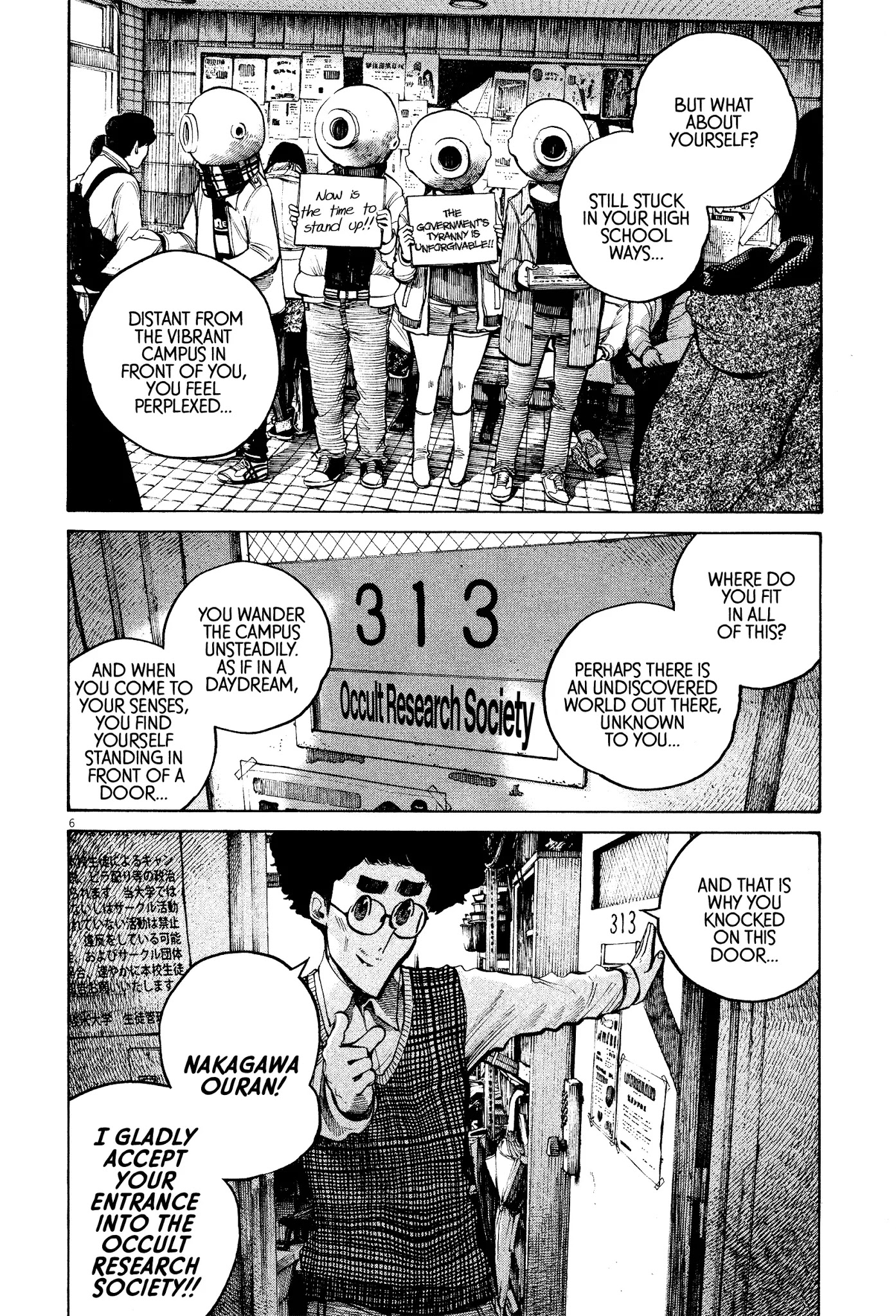 Dead Dead Demon's Dededededestruction chapter 32 page 6