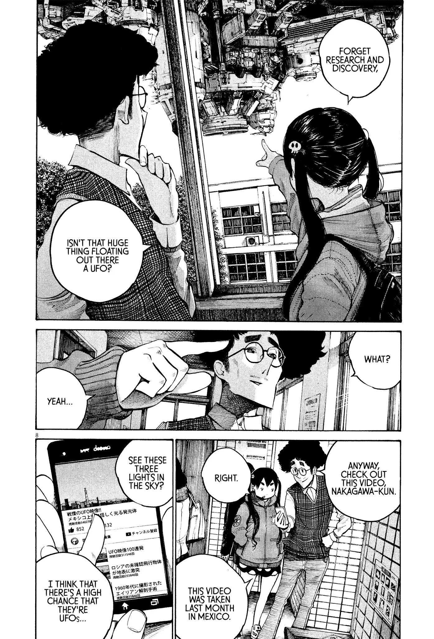 Dead Dead Demon's Dededededestruction chapter 32 page 8