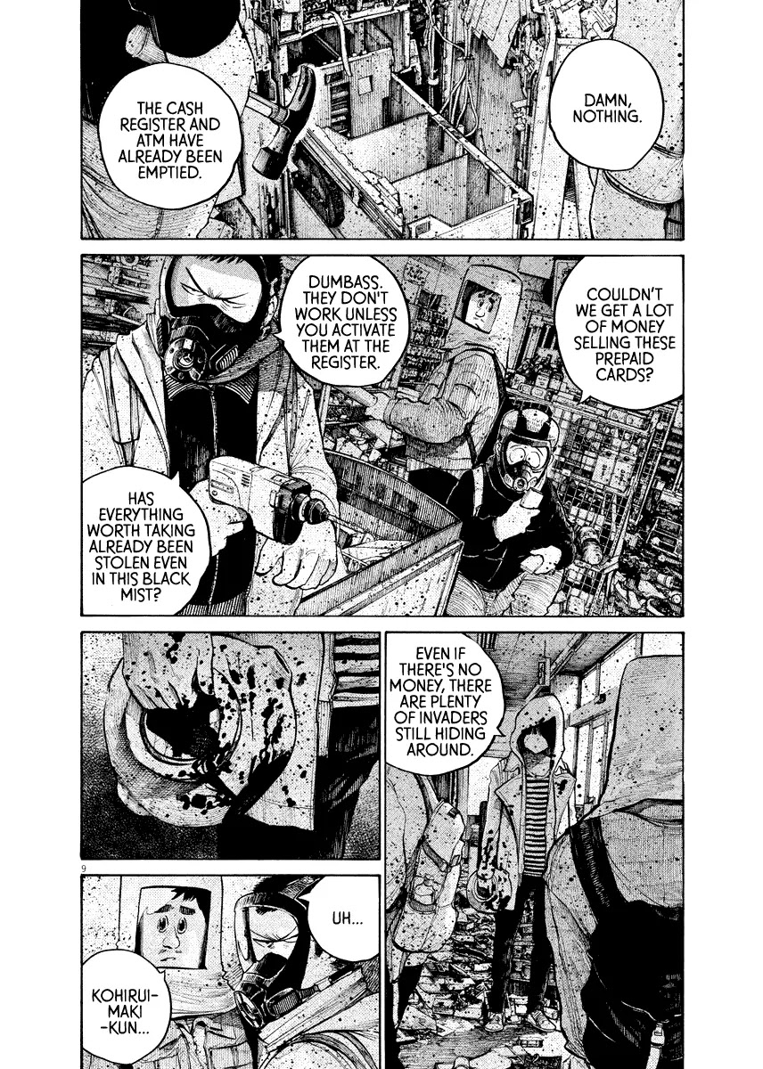 Dead Dead Demon's Dededededestruction chapter 33 page 11