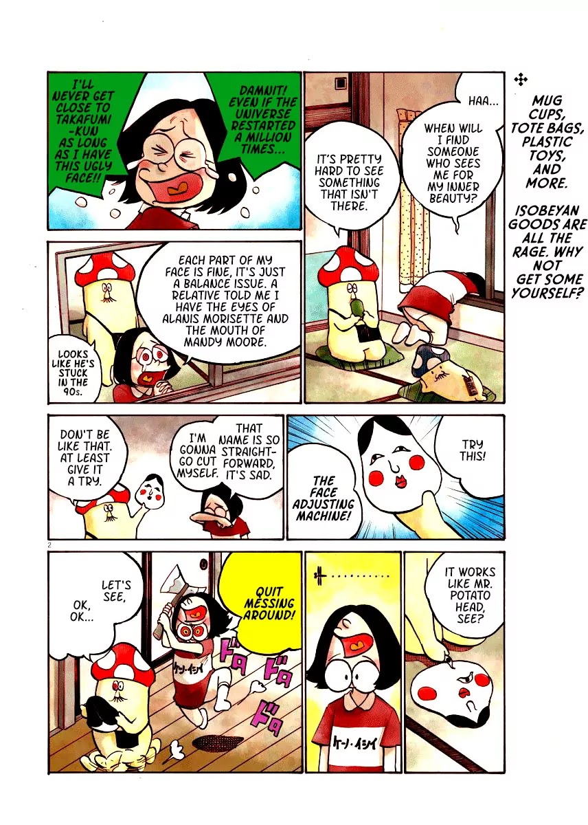 Dead Dead Demon's Dededededestruction chapter 33 page 2