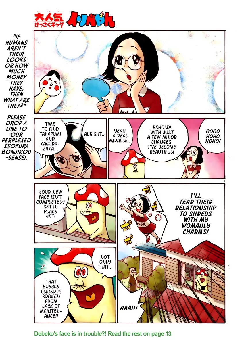 Dead Dead Demon's Dededededestruction chapter 33 page 3