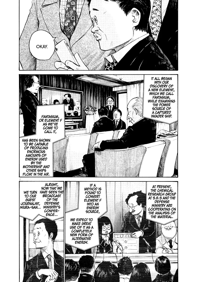 Dead Dead Demon's Dededededestruction chapter 33 page 9