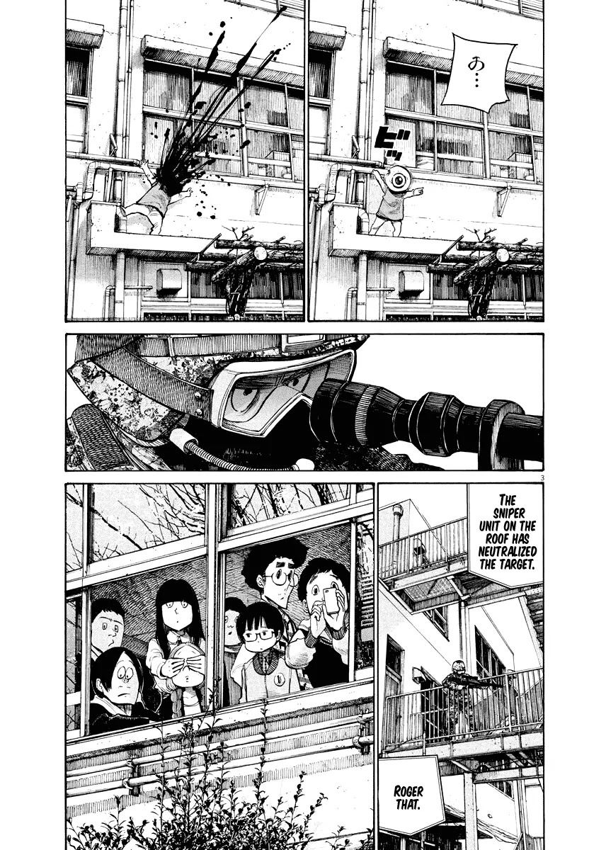 Dead Dead Demon's Dededededestruction chapter 35 page 3