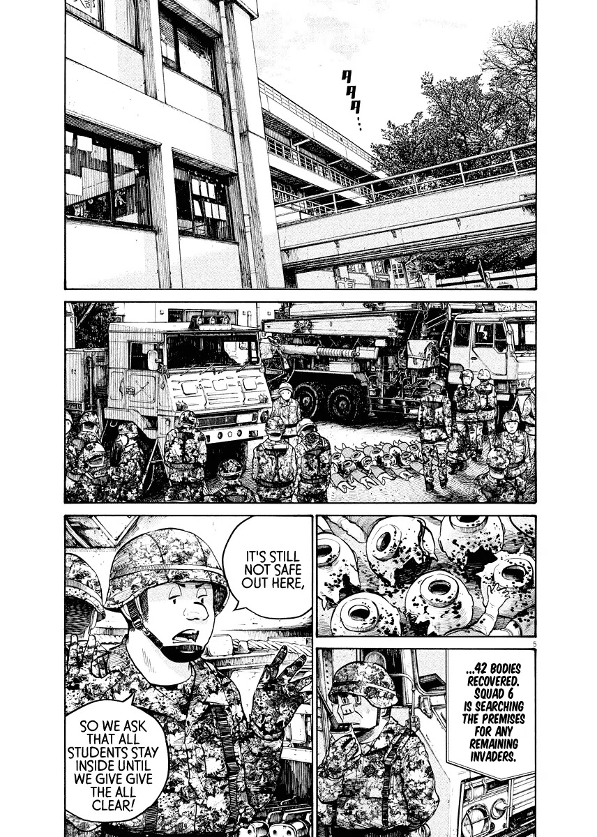 Dead Dead Demon's Dededededestruction chapter 35 page 6