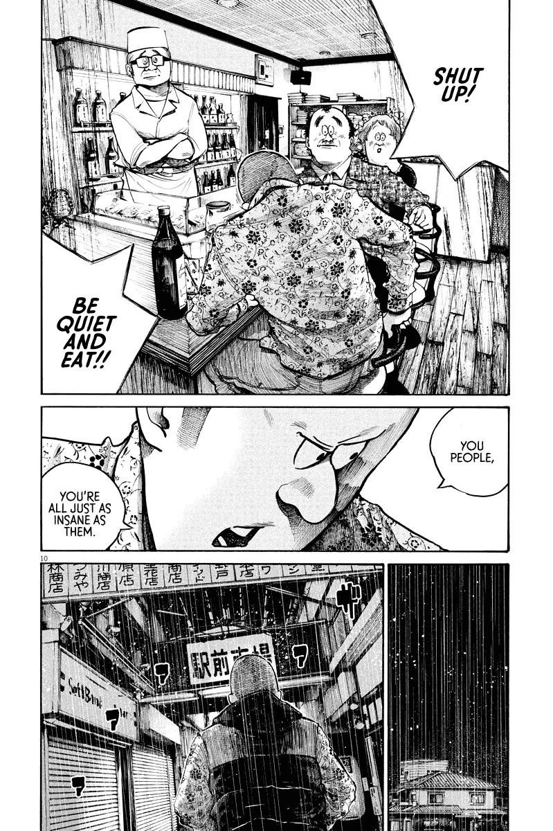 Dead Dead Demon's Dededededestruction chapter 36 page 10