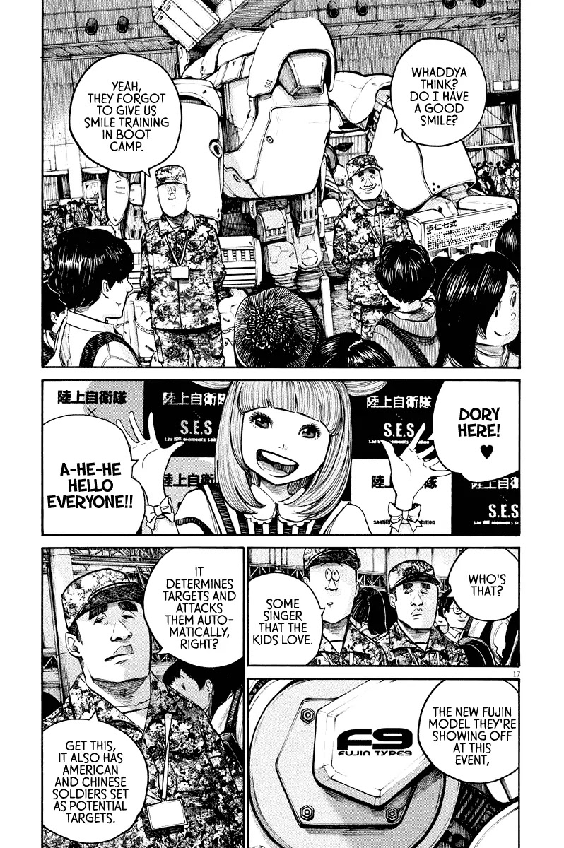 Dead Dead Demon's Dededededestruction chapter 36 page 17