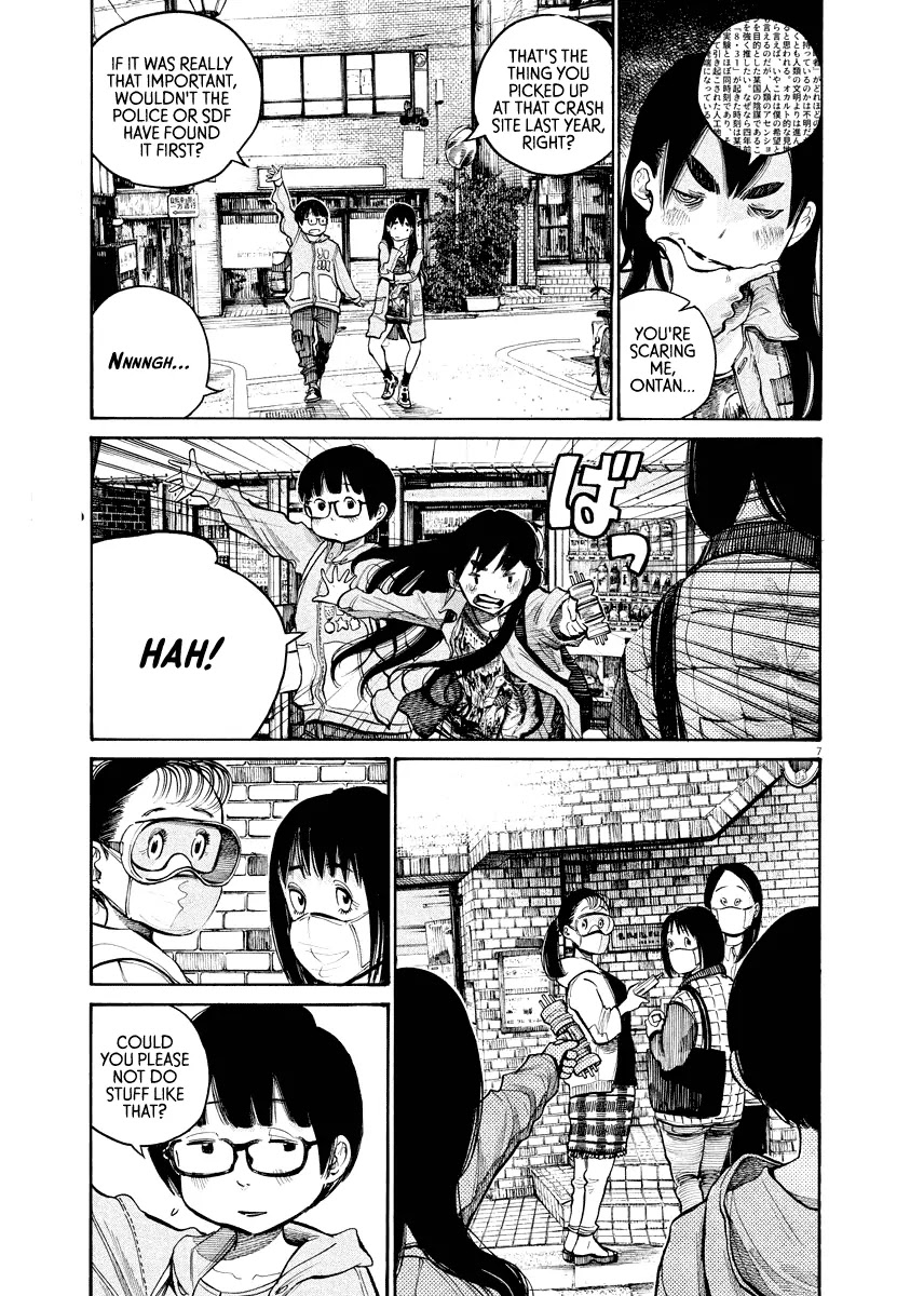 Dead Dead Demon's Dededededestruction chapter 37 page 7