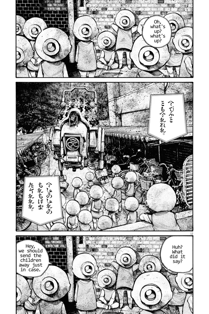 Dead Dead Demon's Dededededestruction chapter 39 page 12