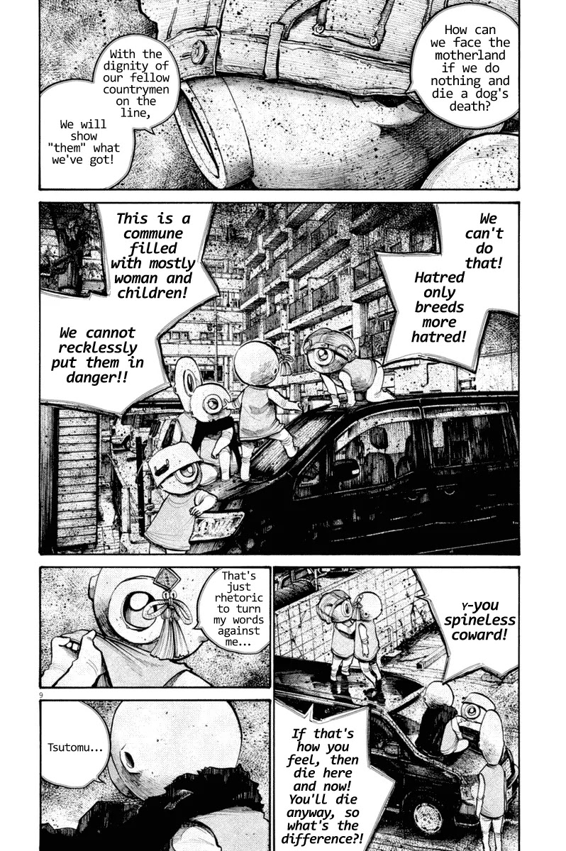 Dead Dead Demon's Dededededestruction chapter 39 page 9