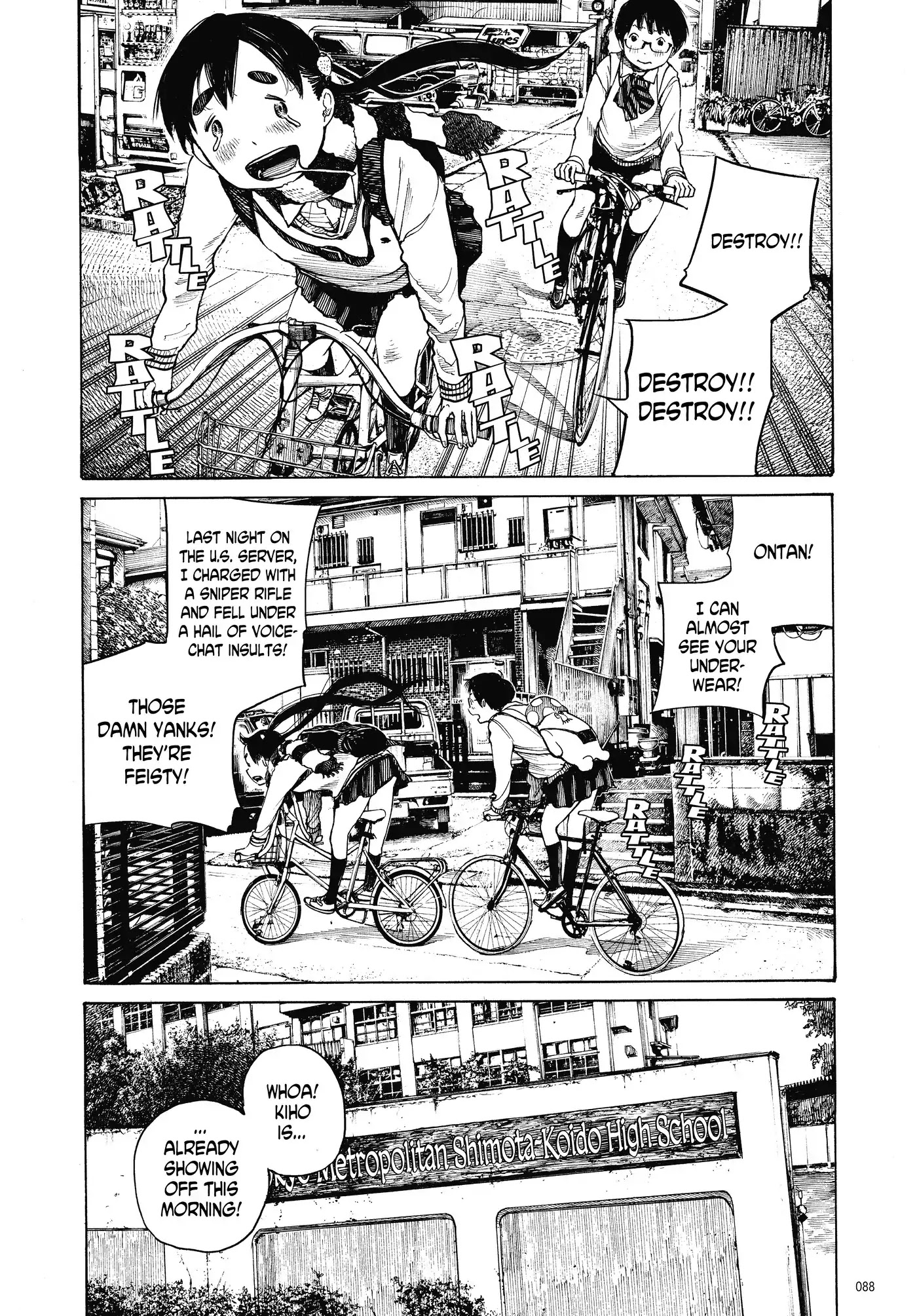 Dead Dead Demon's Dededededestruction chapter 4 page 2