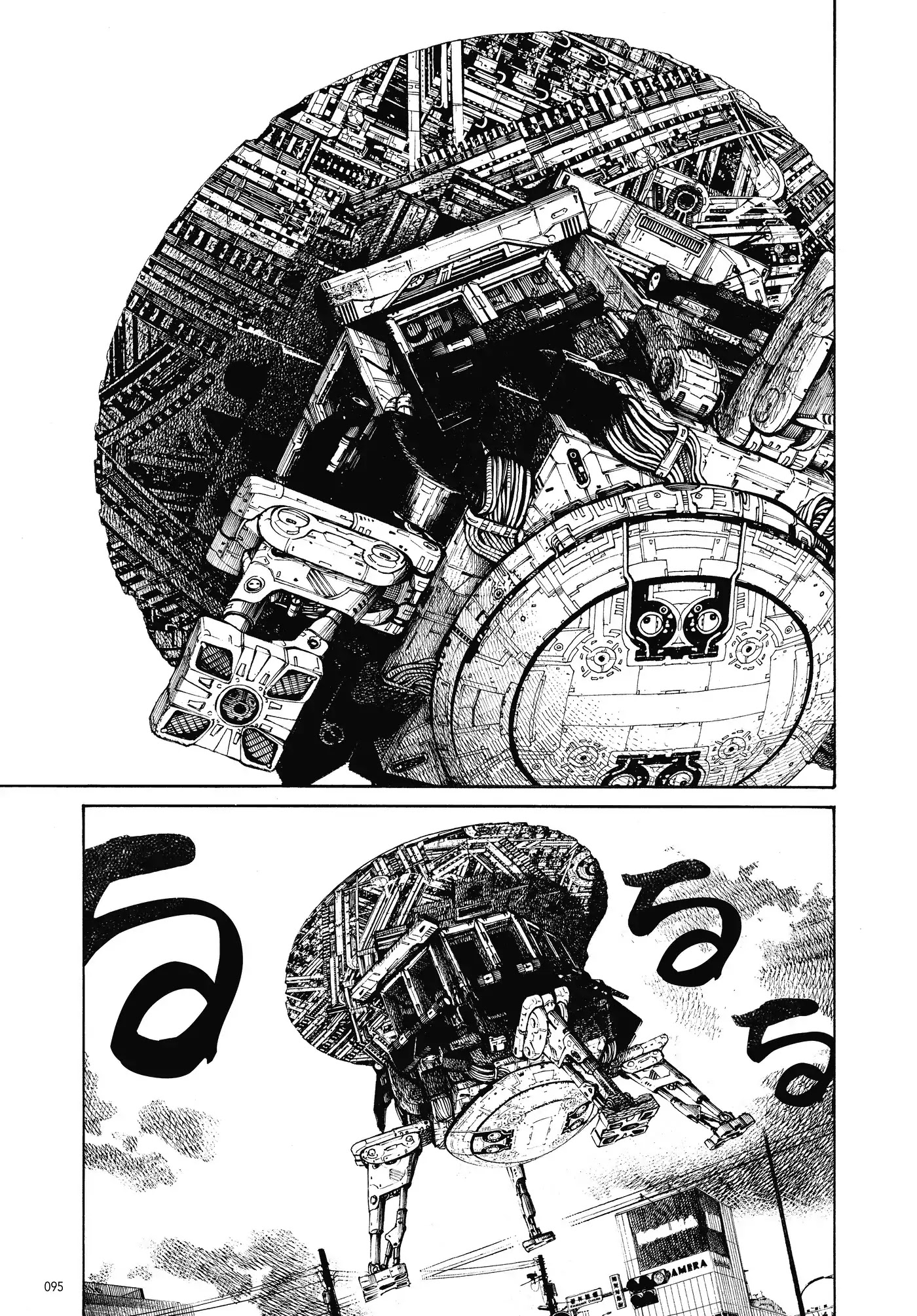 Dead Dead Demon's Dededededestruction chapter 4 page 9