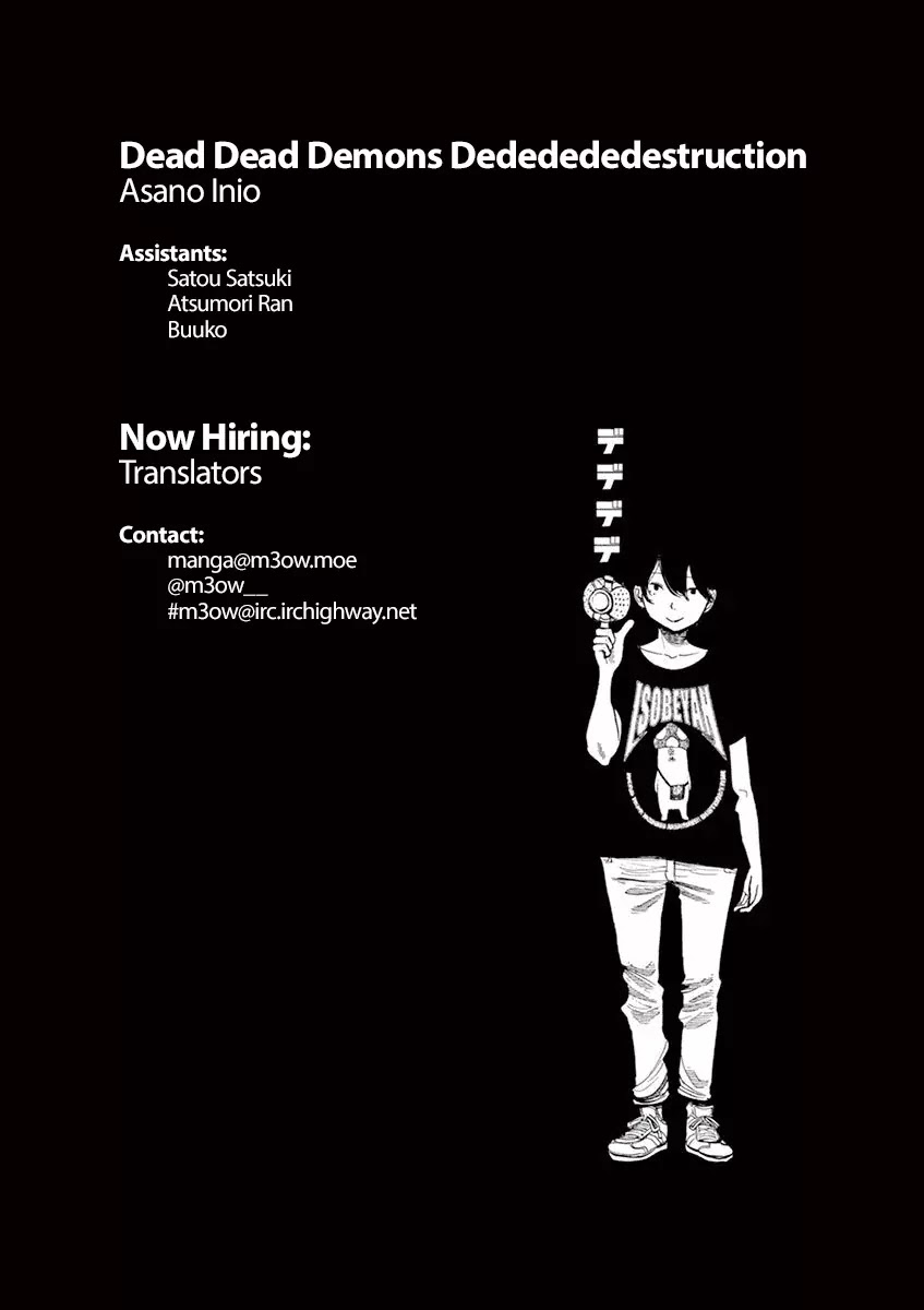 Dead Dead Demon's Dededededestruction chapter 40.5 page 5