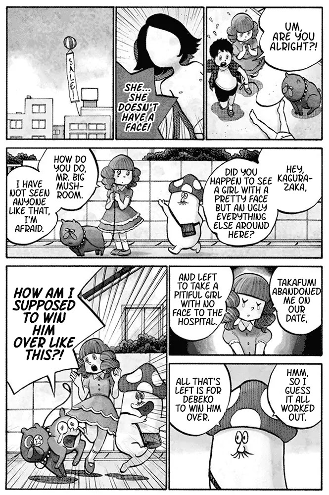 Dead Dead Demon's Dededededestruction chapter 40.5 page 7