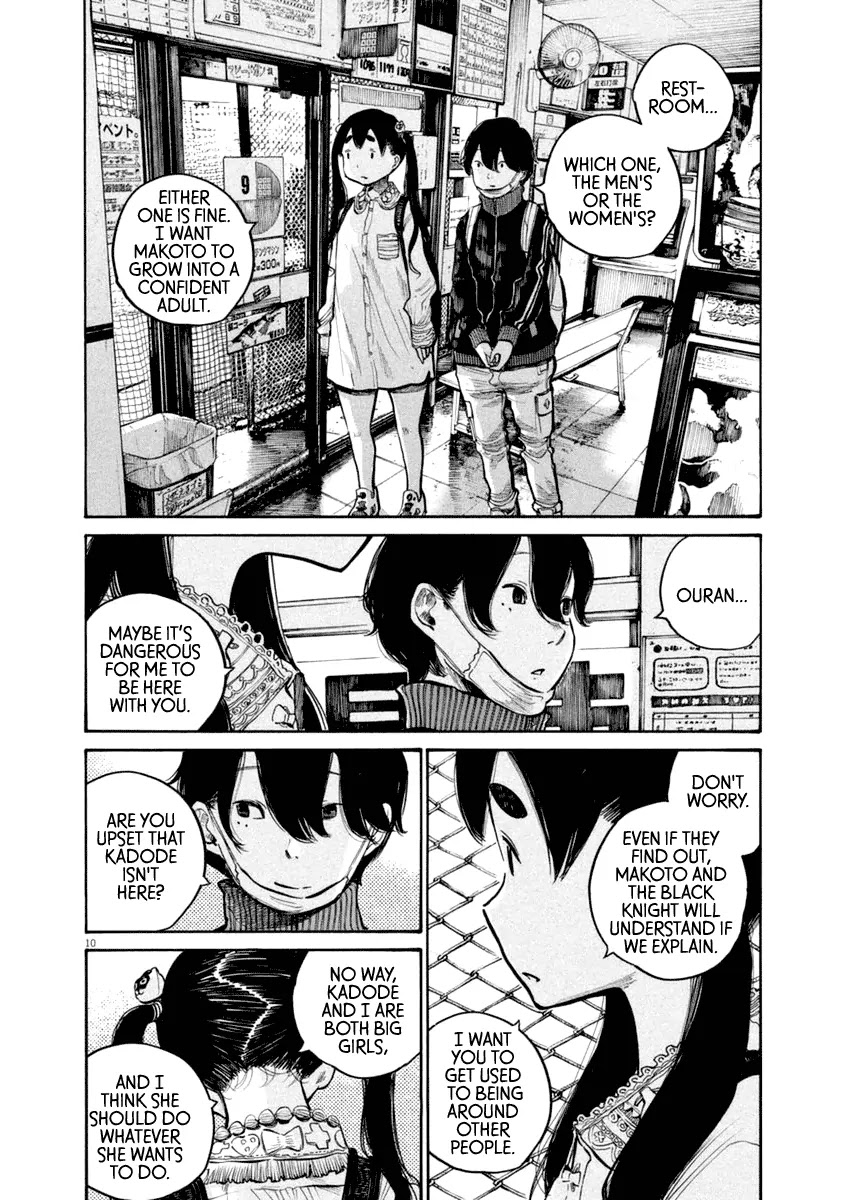 Dead Dead Demon's Dededededestruction chapter 40 page 10