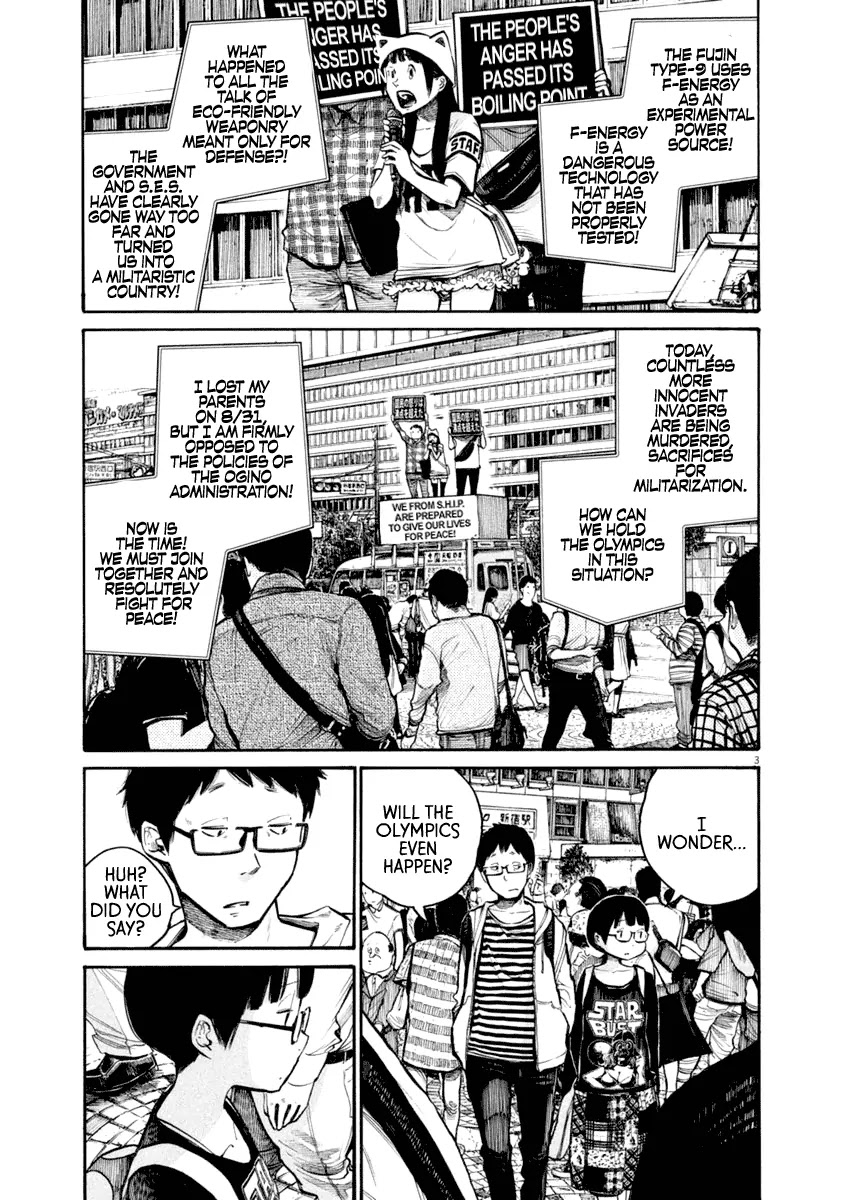 Dead Dead Demon's Dededededestruction chapter 40 page 3