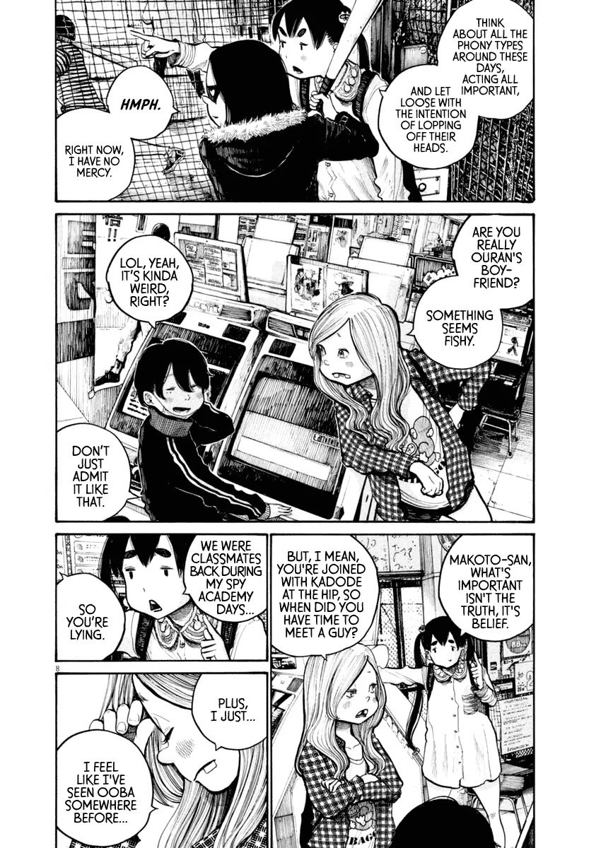 Dead Dead Demon's Dededededestruction chapter 40 page 8