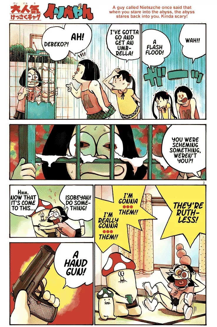 Dead Dead Demon's Dededededestruction chapter 41 page 3