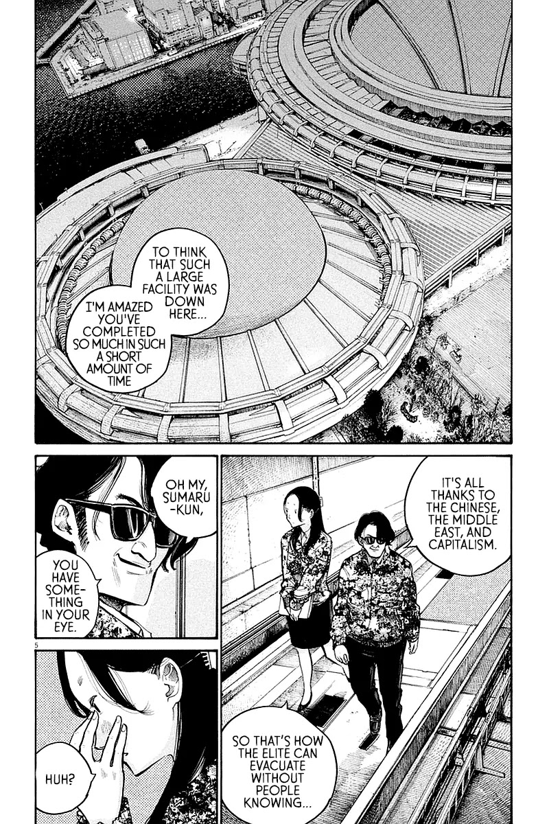 Dead Dead Demon's Dededededestruction chapter 41 page 6